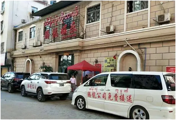 腾龙网址